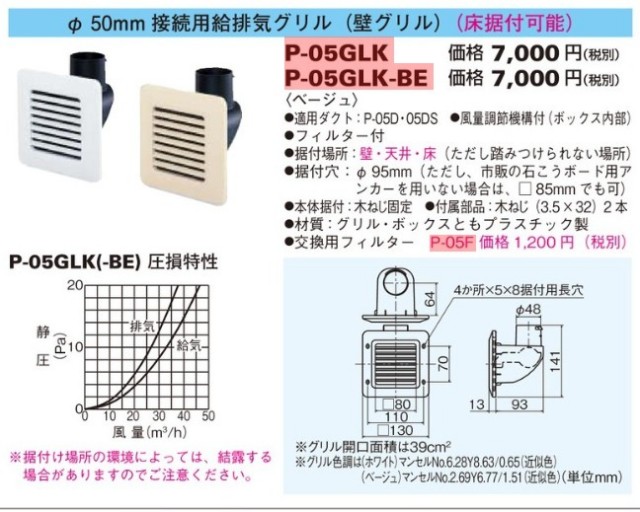 imgrc0096665650.jpg