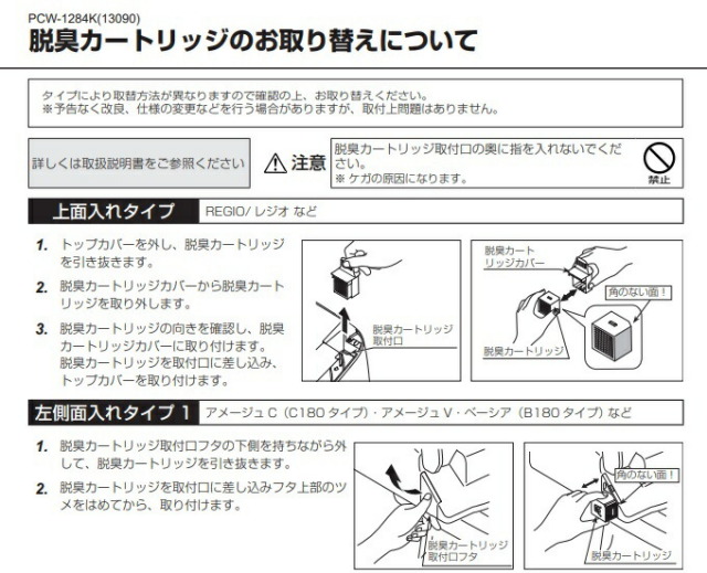 imgrc0096690221.jpg