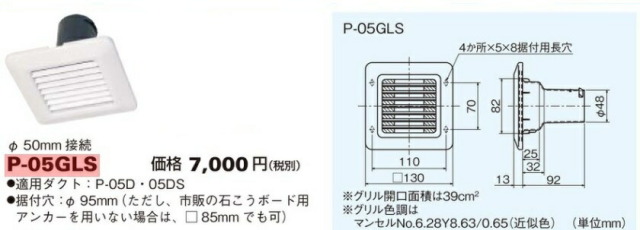 imgrc0096690299.jpg