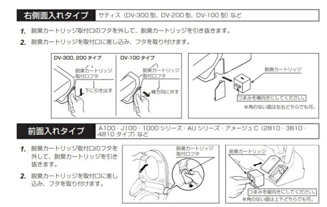 imgrc0096690446.jpg