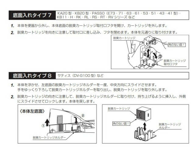 imgrc0096690451.jpg