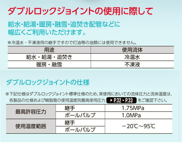 imgrc0096691160.jpg
