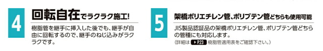 imgrc0096691166.jpg