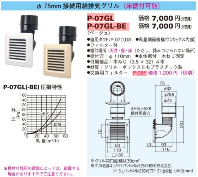 imgrc0096691936.jpg