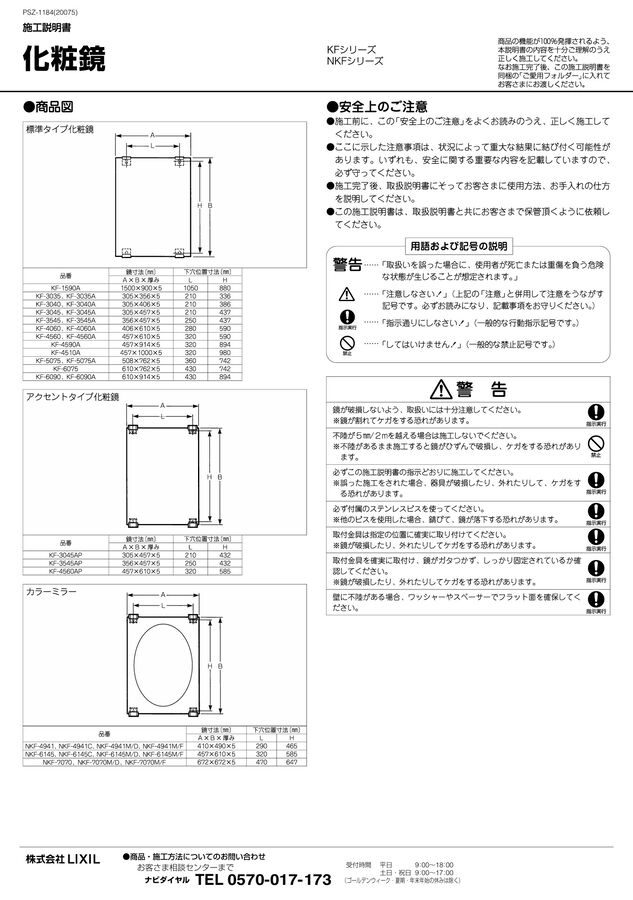 imgrc0096698431.jpg