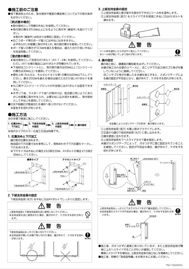 imgrc0096698432.jpg