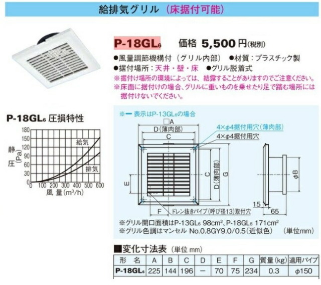 imgrc0096699109.jpg