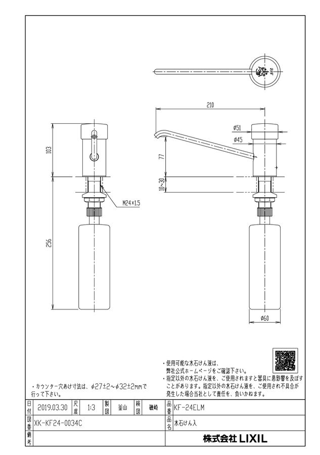 imgrc0096699162.jpg