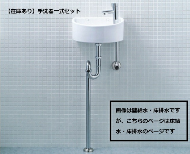 imgrc0096704227.jpg