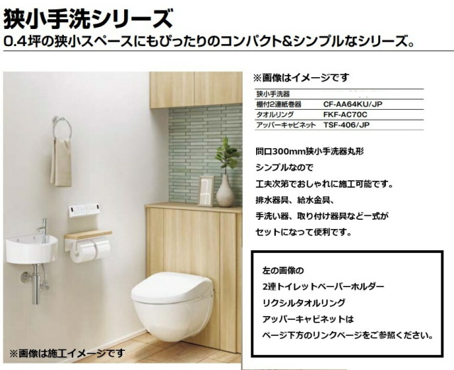 imgrc0096706462.jpg