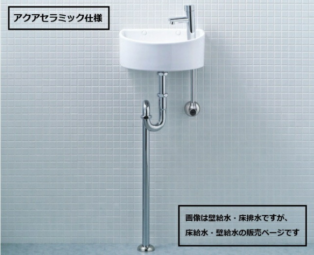 imgrc0096709236.jpg