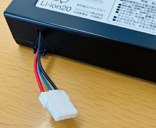imgrc0096721703.jpg