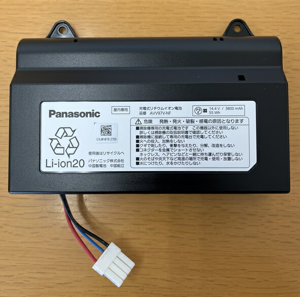 imgrc0096721704.jpg