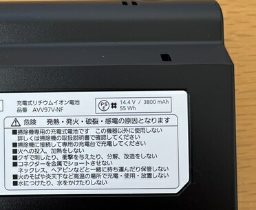 imgrc0096721711.jpg