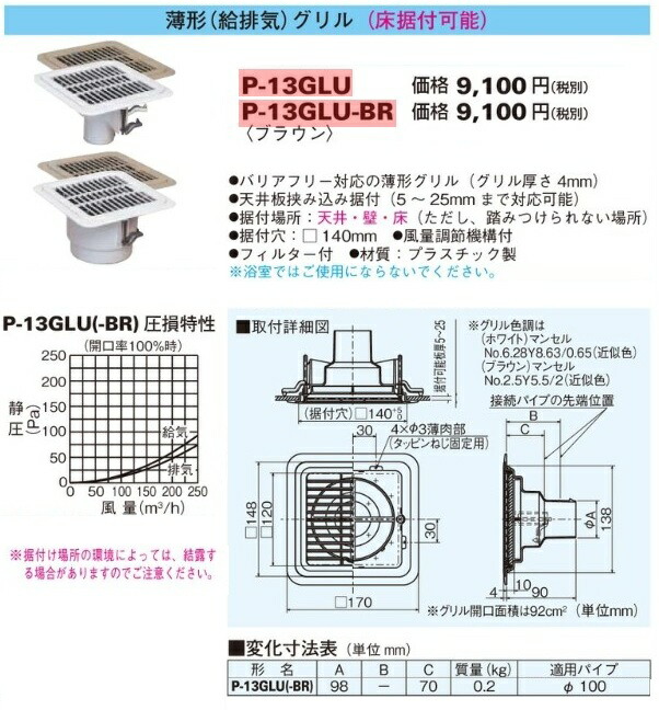 imgrc0096724152.jpg