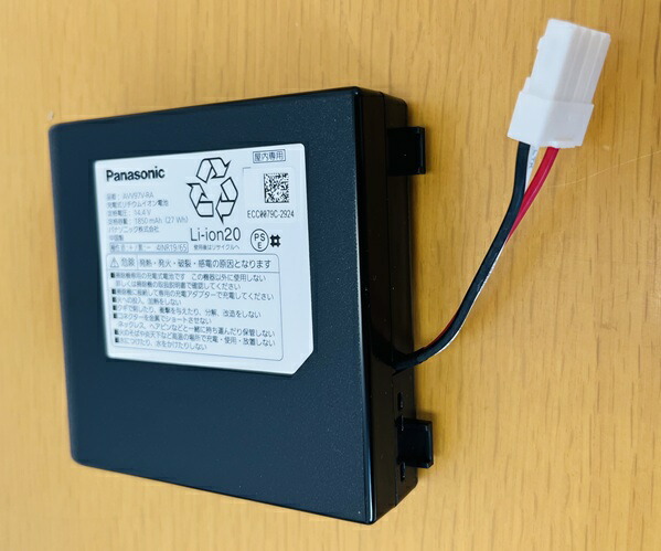 imgrc0096724833.jpg