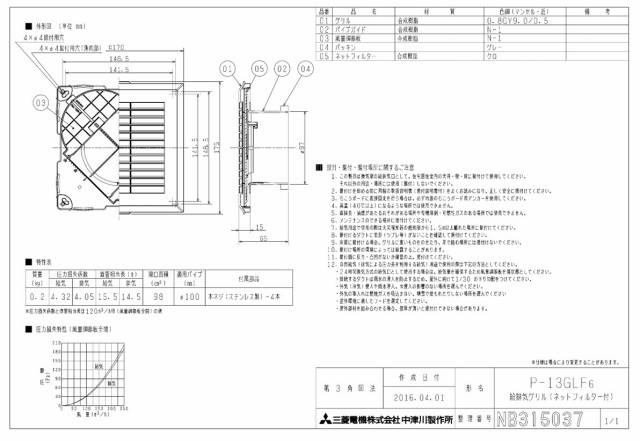 imgrc0096724969.jpg
