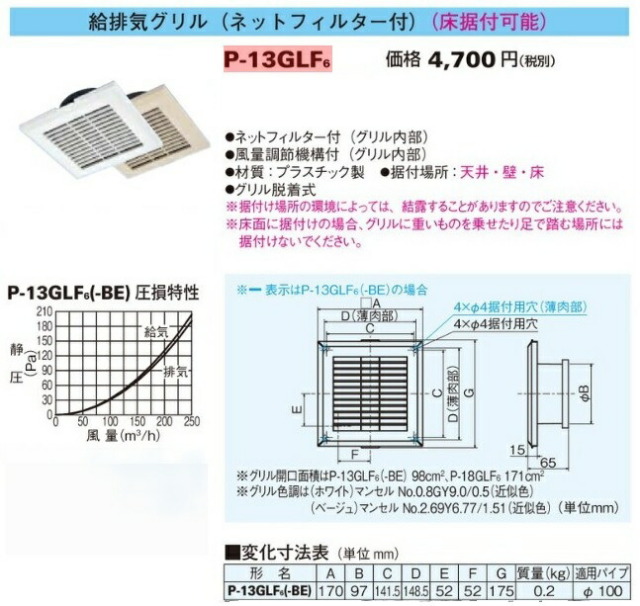imgrc0096724970.jpg