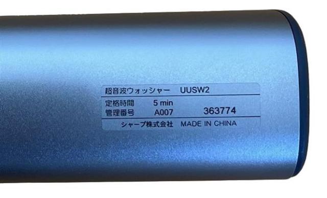 imgrc0096726019.jpg