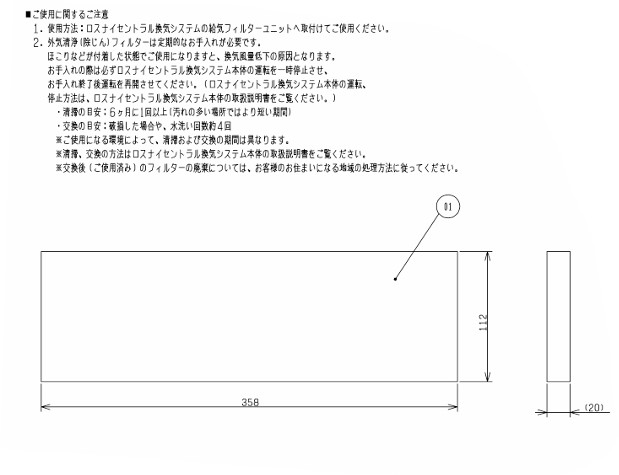imgrc0096733942.jpg