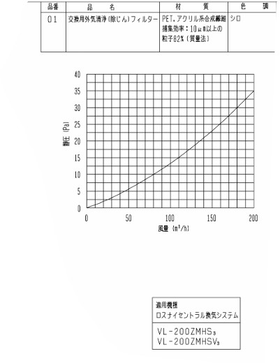imgrc0096733943.jpg