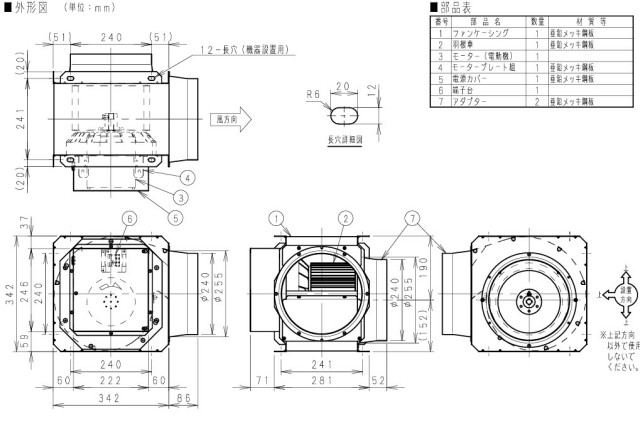 imgrc0096776358.jpg