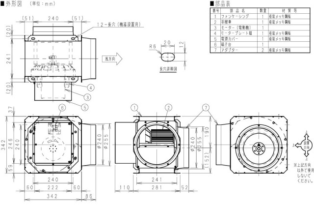 imgrc0096776476.jpg