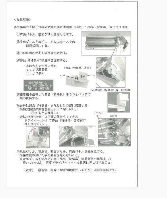 imgrc0096776709.jpg