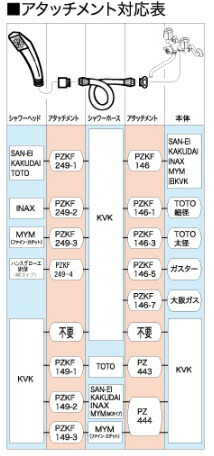 imgrc0096778825.jpg