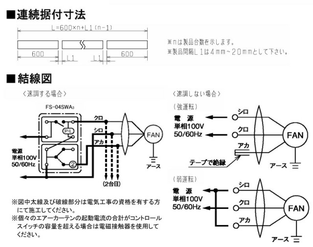 imgrc0096779899.jpg