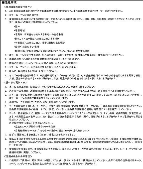 imgrc0096779909.jpg