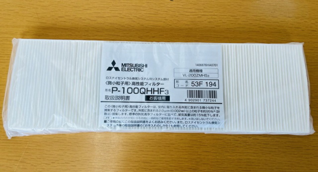 imgrc0096870709.jpg
