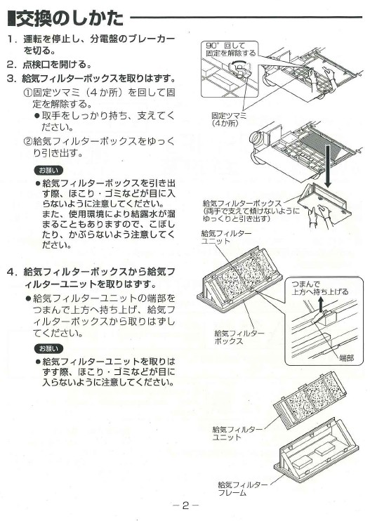 imgrc0096870713.jpg