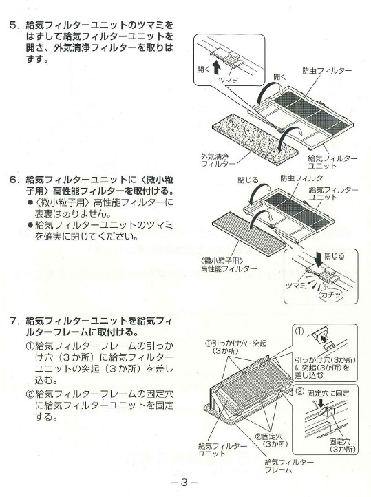 imgrc0096870714.jpg