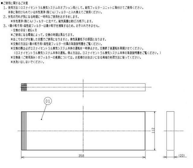 imgrc0096871027.jpg