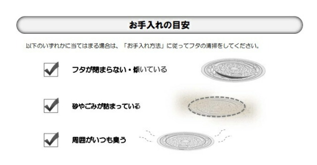 imgrc0096878651.jpg