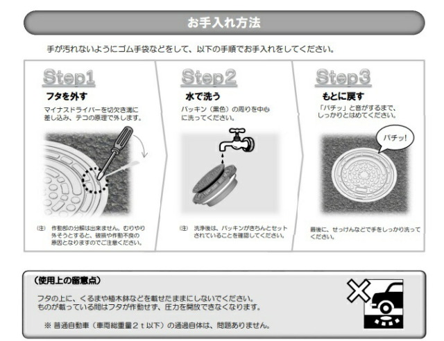 imgrc0096878652.jpg
