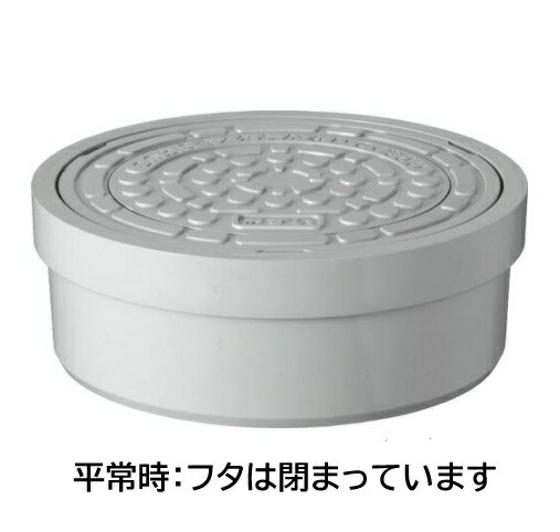 imgrc0096879990.jpg