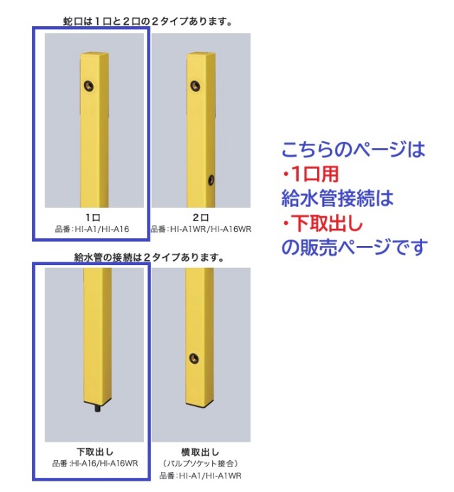 imgrc0096911789.jpg