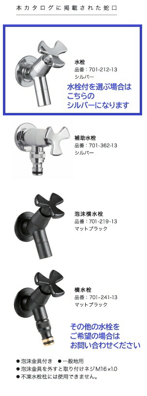 imgrc0096911790.jpg