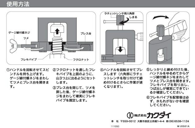 imgrc0096943324.jpg