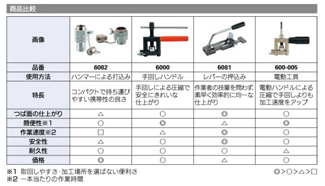 imgrc0096943325.jpg
