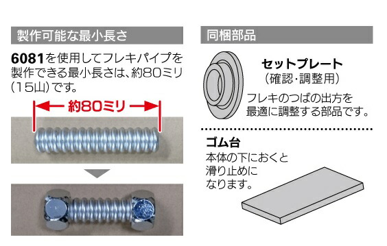 imgrc0096944173.jpg
