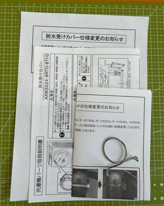 imgrc0097000136.jpg