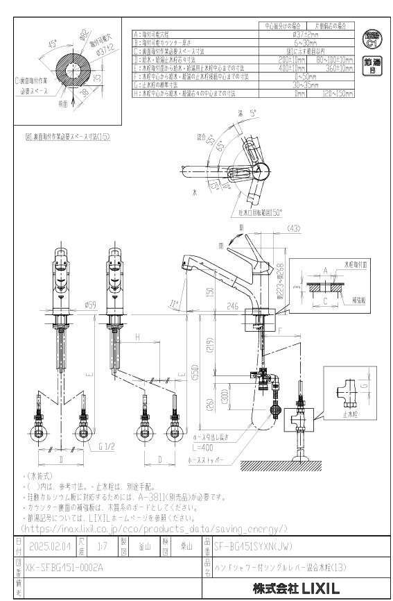 imgrc0097079731.jpg