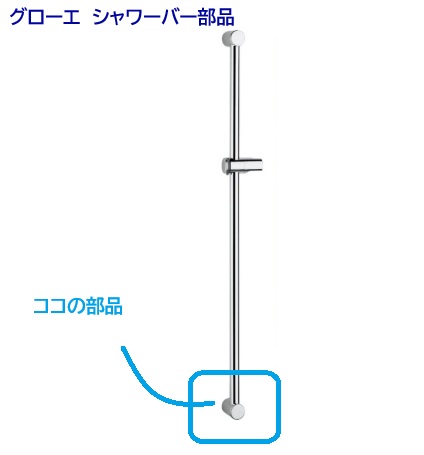 imgrc0097107179.jpg