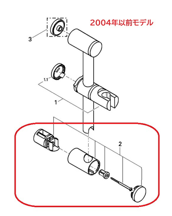 imgrc0097107958.jpg