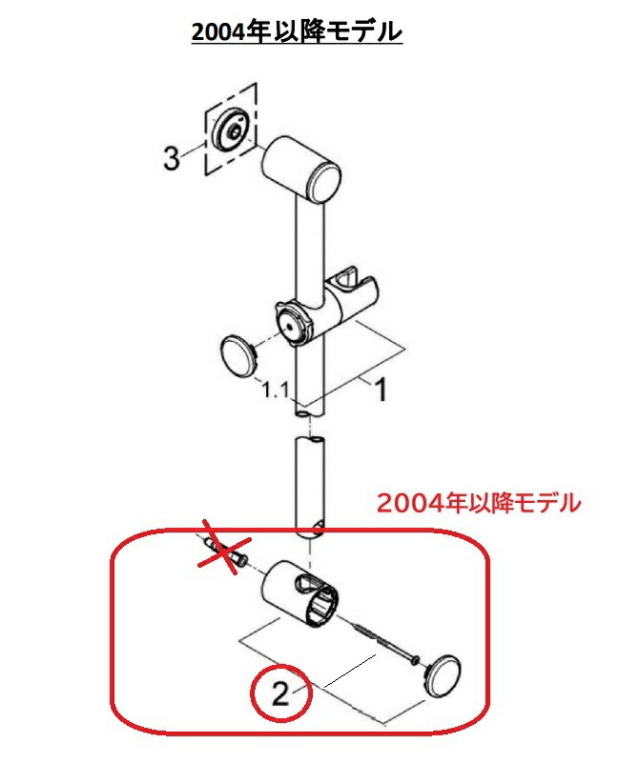 imgrc0097108150.jpg