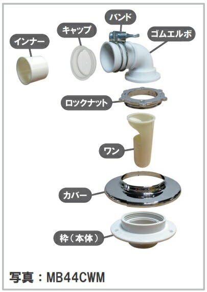 imgrc0097282171.jpg