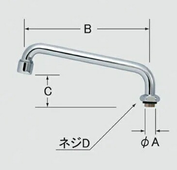imgrc0097345008.jpg